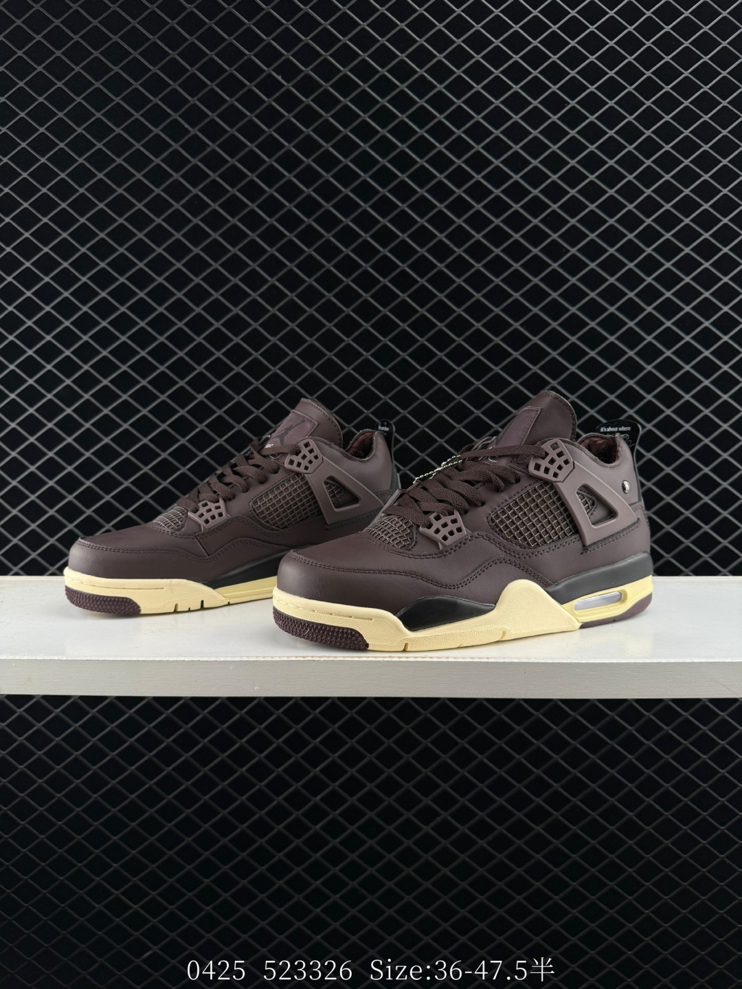 Nike Air Jordan 4 Retro